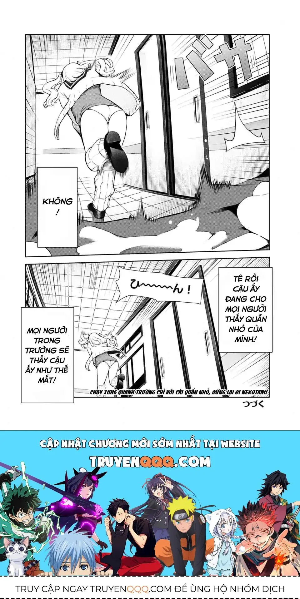 Tôi Tái Sinh Thành Chó Và Được Cô Bạn Cùng Lớp Nhận Nuôi!? Chapter 13.1 - Trang 11