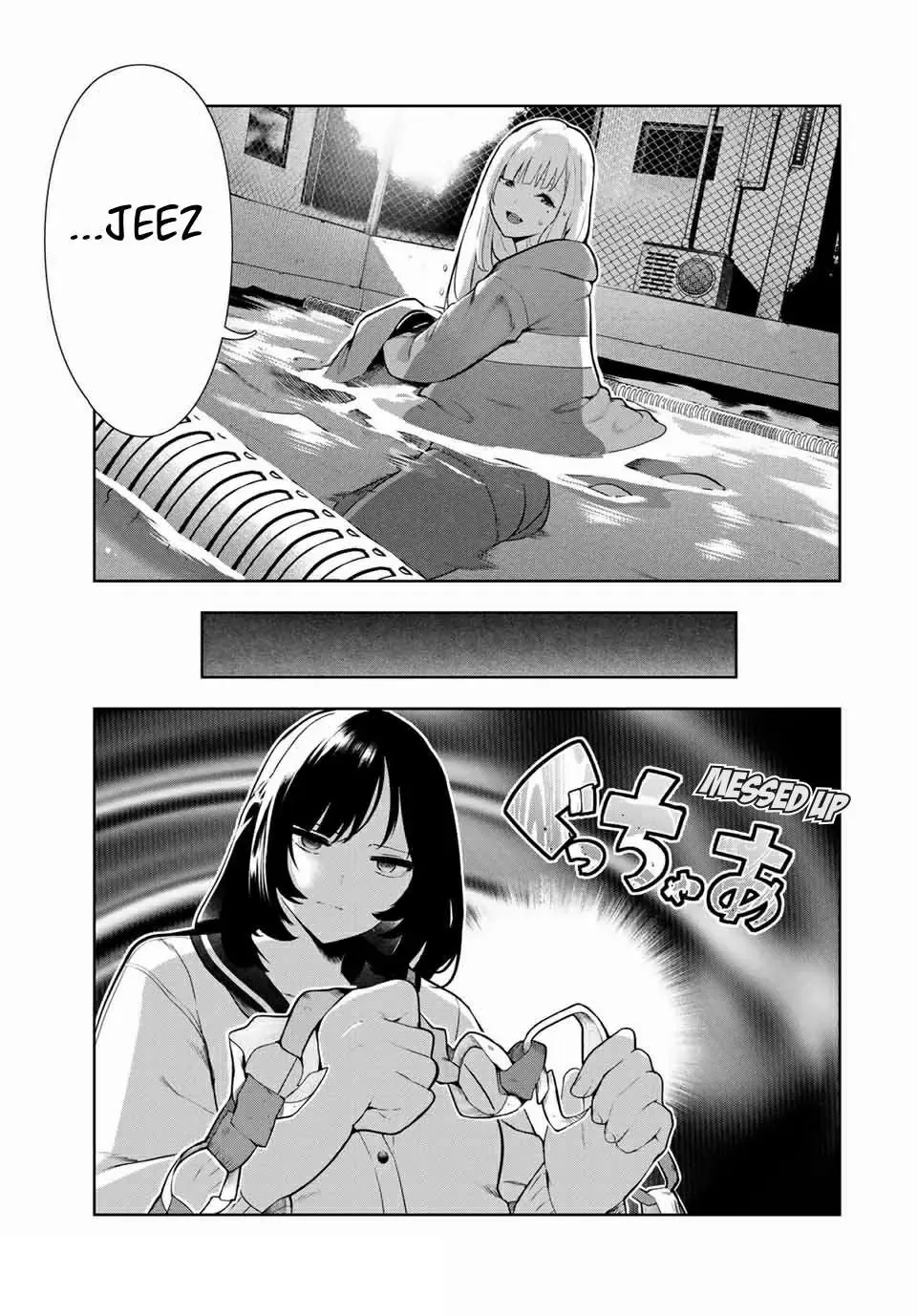 Tôi Tái Sinh Thành Chó Và Được Cô Bạn Cùng Lớp Nhận Nuôi!? Chapter 14 - Trang 12