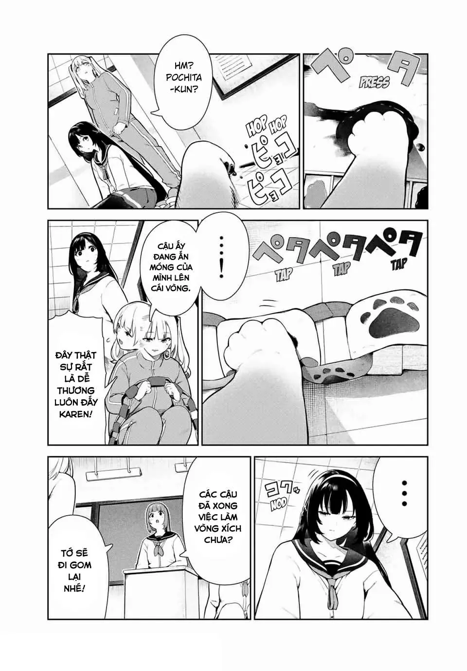 Tôi Tái Sinh Thành Chó Và Được Cô Bạn Cùng Lớp Nhận Nuôi!? Chapter 14 - Trang 14