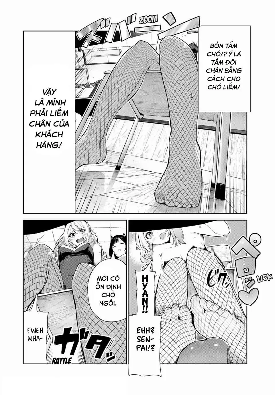 Tôi Tái Sinh Thành Chó Và Được Cô Bạn Cùng Lớp Nhận Nuôi!? Chapter 15 - Trang 15