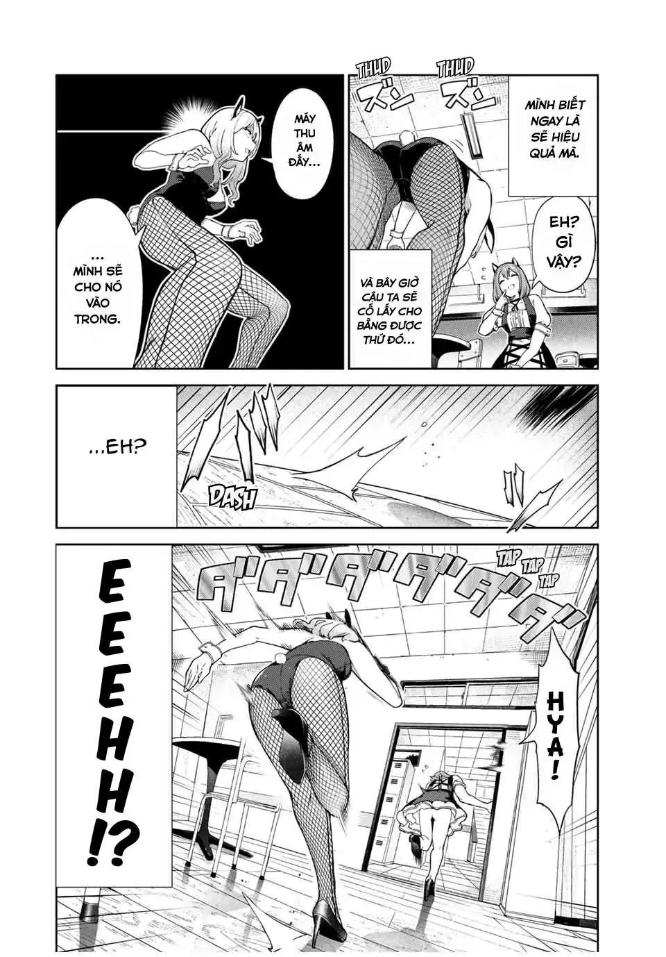 Tôi Tái Sinh Thành Chó Và Được Cô Bạn Cùng Lớp Nhận Nuôi!? Chapter 16 - Trang 11