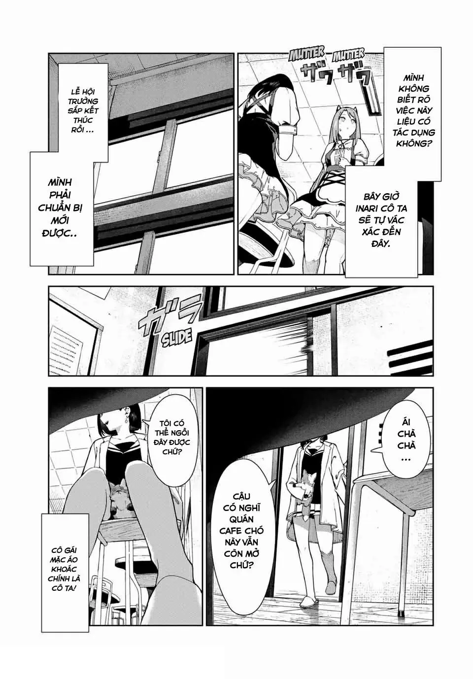 Tôi Tái Sinh Thành Chó Và Được Cô Bạn Cùng Lớp Nhận Nuôi!? Chapter 16 - Trang 12
