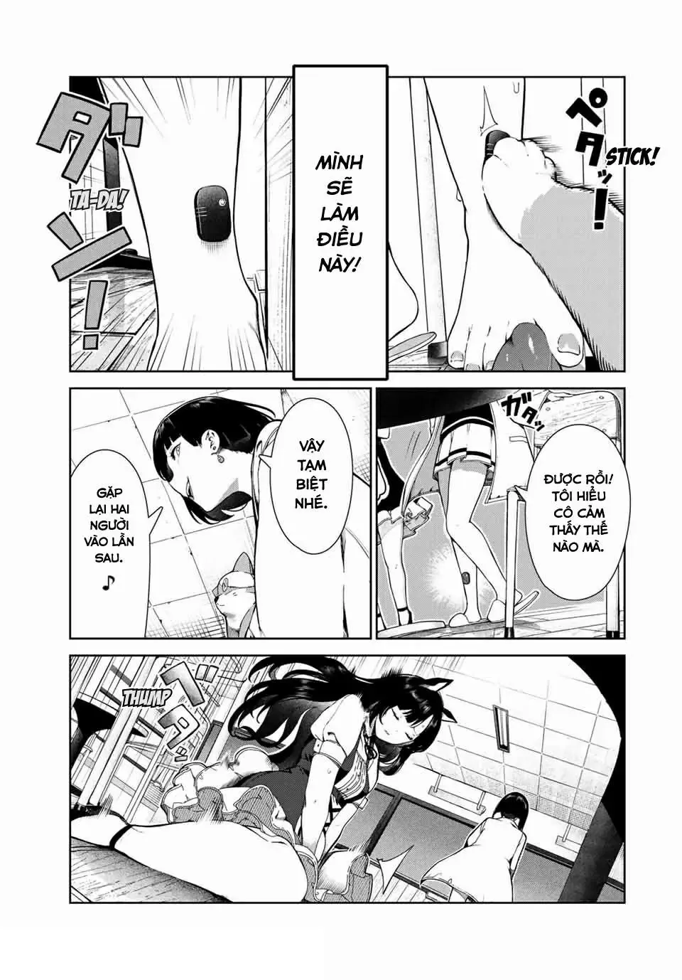 Tôi Tái Sinh Thành Chó Và Được Cô Bạn Cùng Lớp Nhận Nuôi!? Chapter 16 - Trang 18