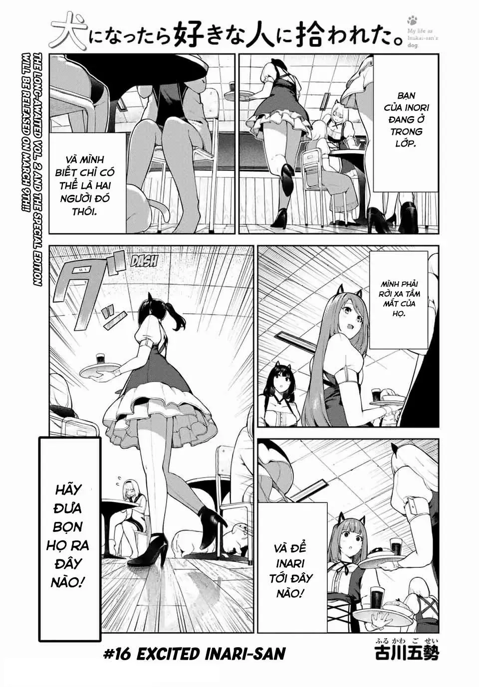 Tôi Tái Sinh Thành Chó Và Được Cô Bạn Cùng Lớp Nhận Nuôi!? Chapter 16 - Trang 4