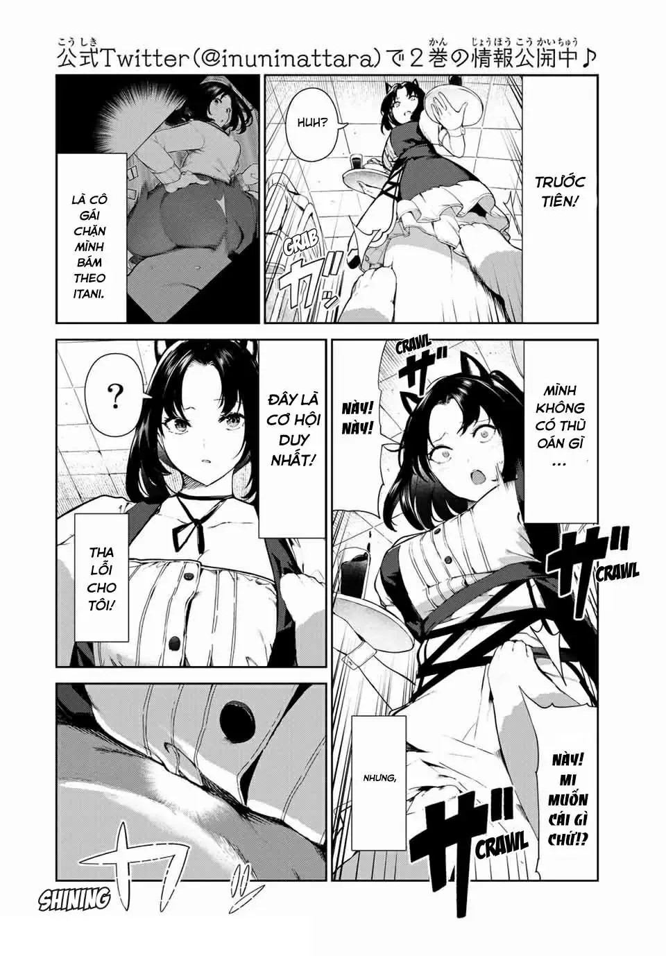 Tôi Tái Sinh Thành Chó Và Được Cô Bạn Cùng Lớp Nhận Nuôi!? Chapter 16 - Trang 5
