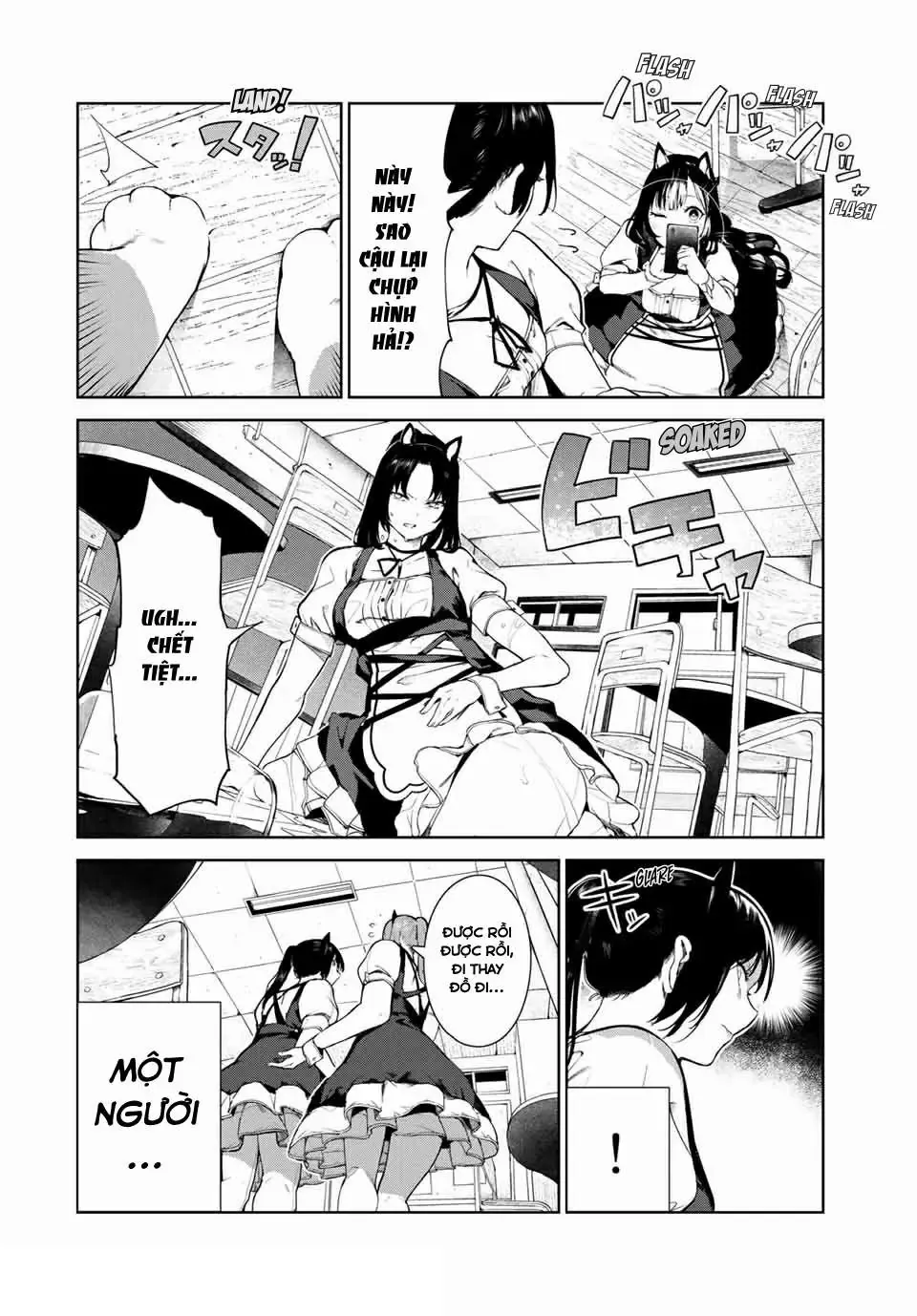 Tôi Tái Sinh Thành Chó Và Được Cô Bạn Cùng Lớp Nhận Nuôi!? Chapter 16 - Trang 7