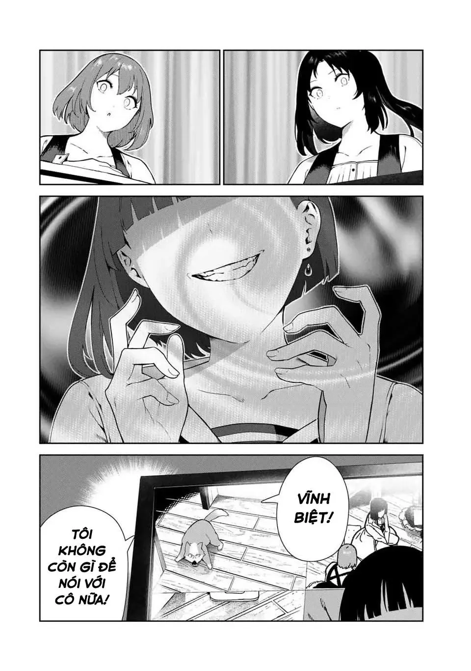 Tôi Tái Sinh Thành Chó Và Được Cô Bạn Cùng Lớp Nhận Nuôi!? Chapter 17 - Trang 15