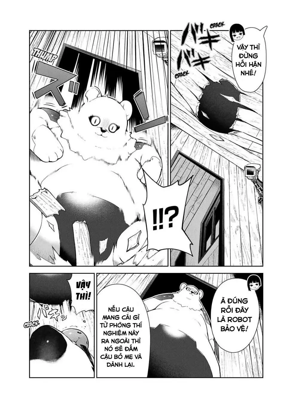 Tôi Tái Sinh Thành Chó Và Được Cô Bạn Cùng Lớp Nhận Nuôi!? Chapter 17 - Trang 16