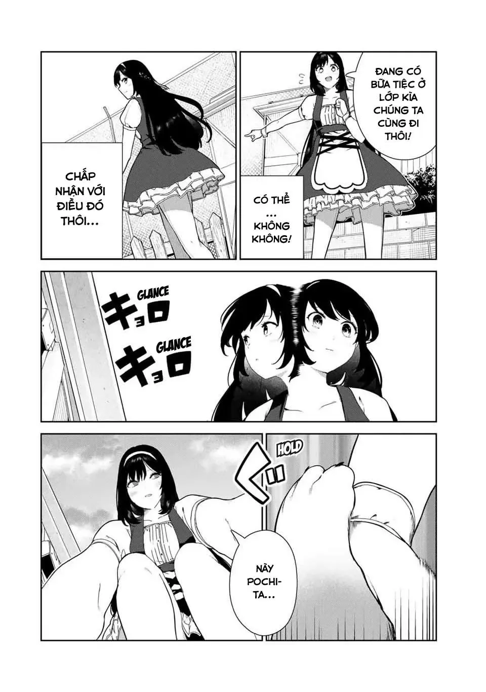 Tôi Tái Sinh Thành Chó Và Được Cô Bạn Cùng Lớp Nhận Nuôi!? Chapter 17 - Trang 19