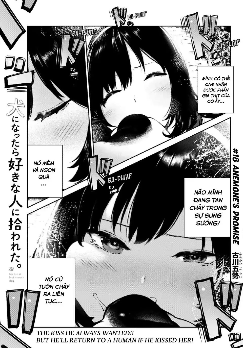Tôi Tái Sinh Thành Chó Và Được Cô Bạn Cùng Lớp Nhận Nuôi!? Chapter 18 - Trang 4