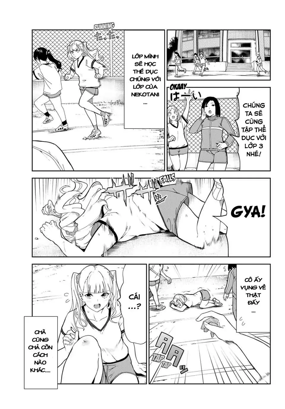 Tôi Tái Sinh Thành Chó Và Được Cô Bạn Cùng Lớp Nhận Nuôi!? Chapter 19 - Trang 12