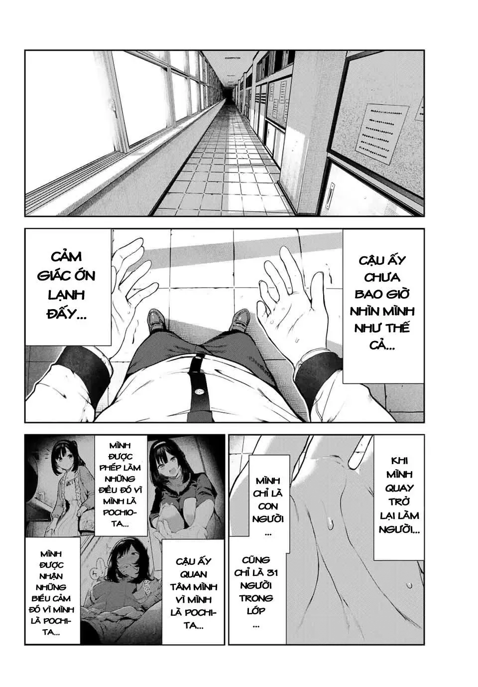 Tôi Tái Sinh Thành Chó Và Được Cô Bạn Cùng Lớp Nhận Nuôi!? Chapter 19 - Trang 20