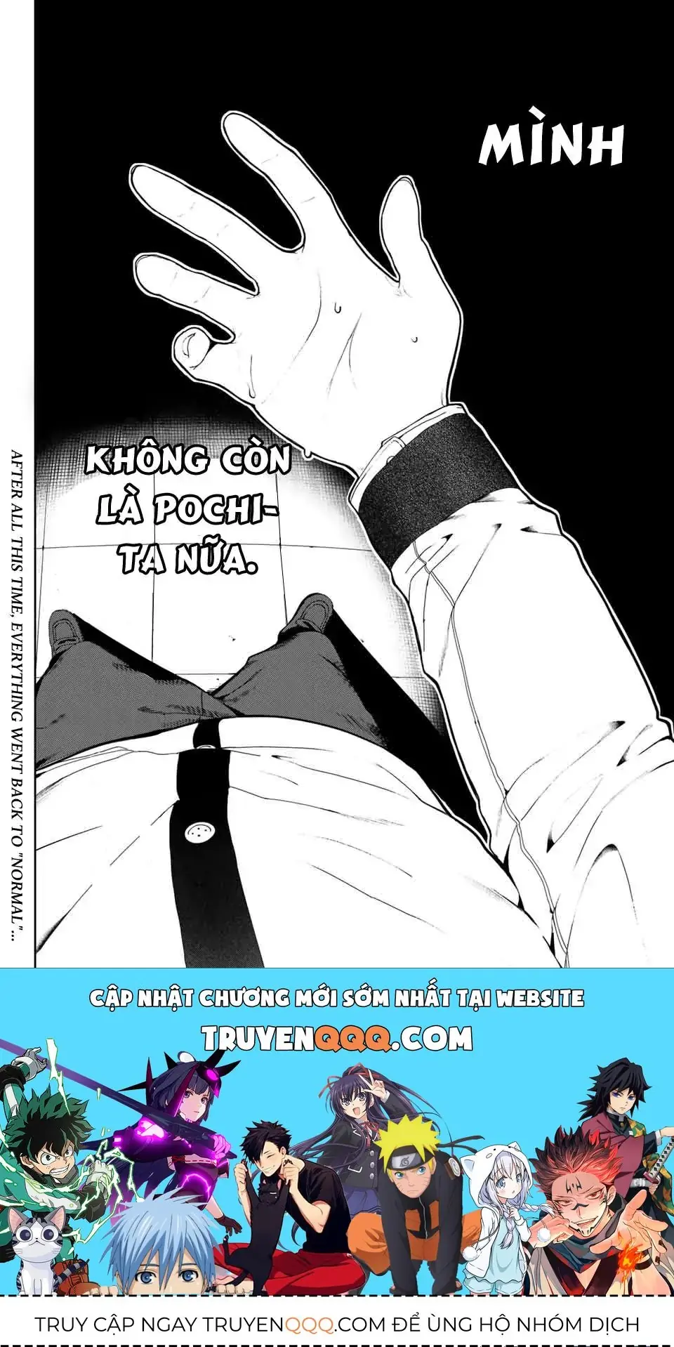 Tôi Tái Sinh Thành Chó Và Được Cô Bạn Cùng Lớp Nhận Nuôi!? Chapter 19 - Trang 22