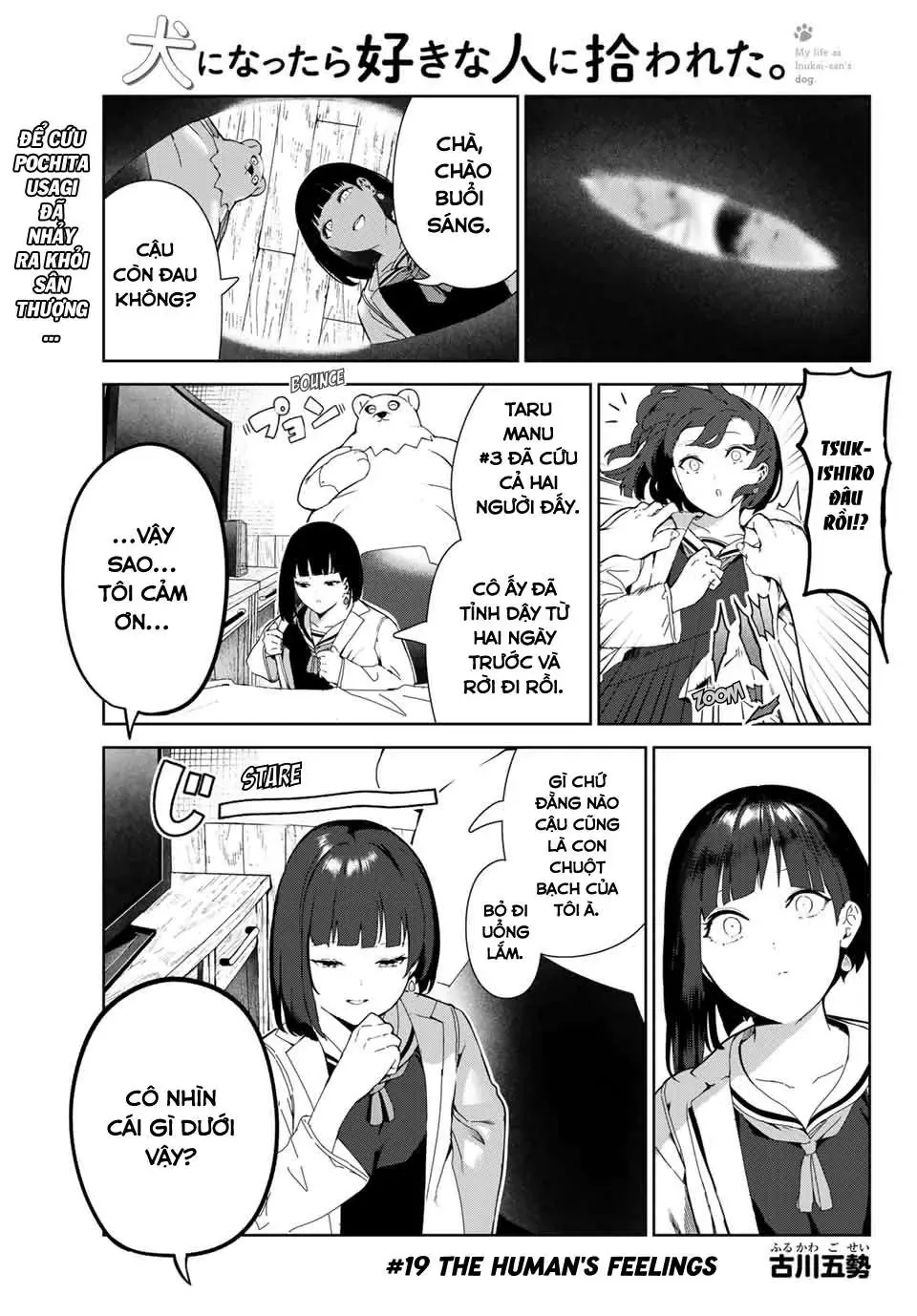 Tôi Tái Sinh Thành Chó Và Được Cô Bạn Cùng Lớp Nhận Nuôi!? Chapter 19 - Trang 4