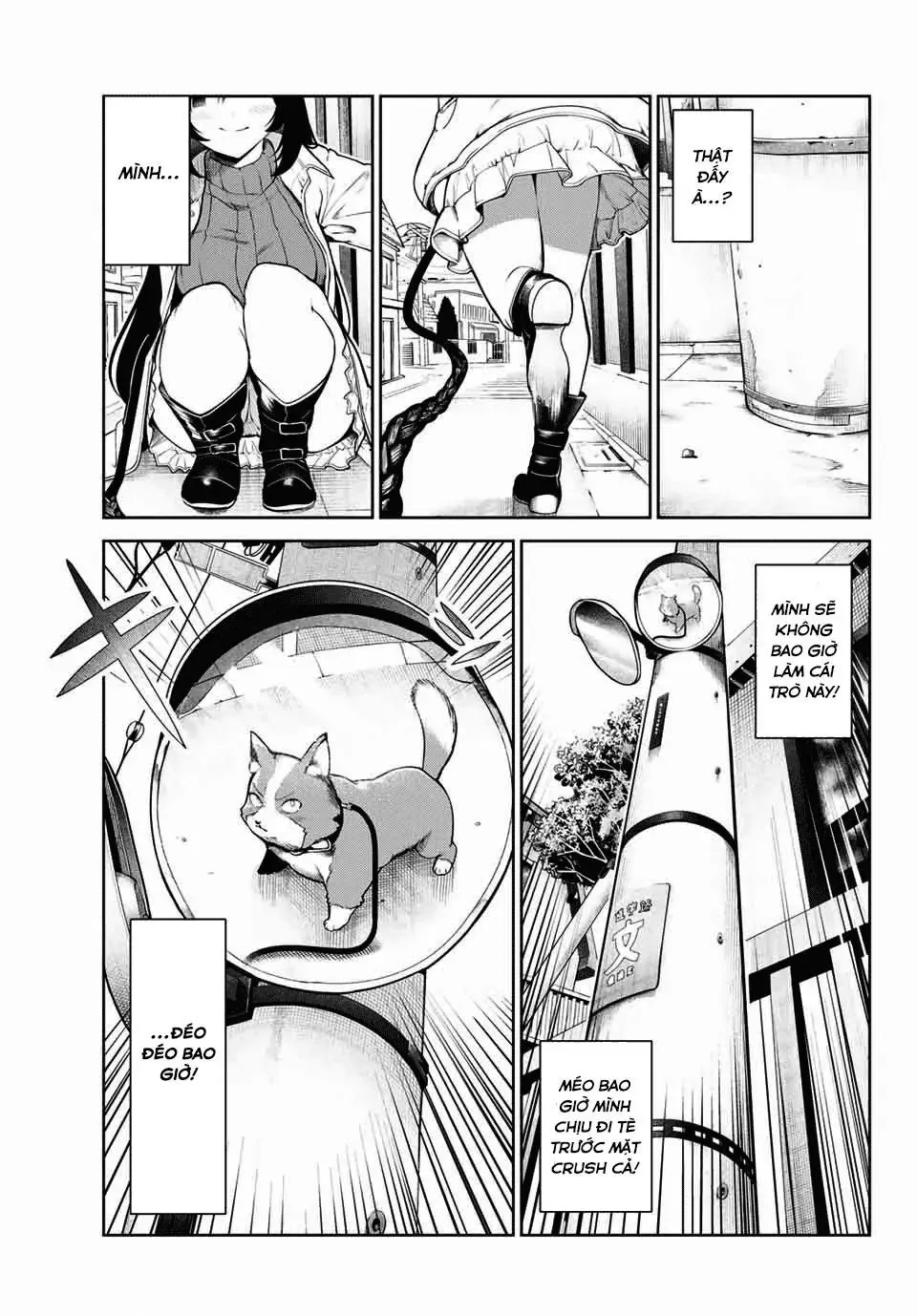 Tôi Tái Sinh Thành Chó Và Được Cô Bạn Cùng Lớp Nhận Nuôi!? Chapter 2 - Trang 18