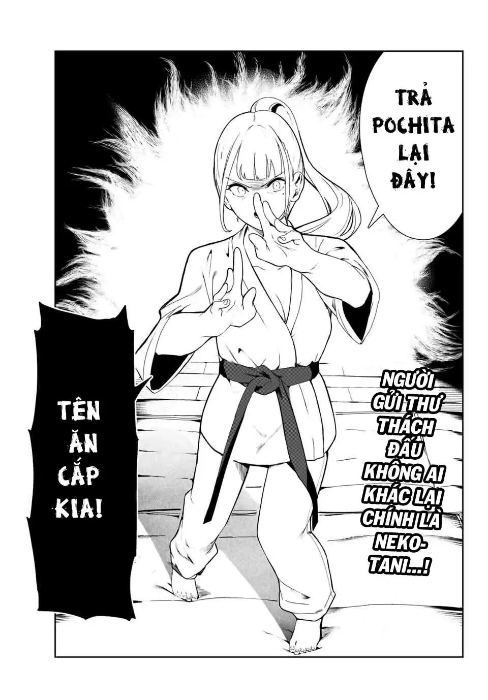 Tôi Tái Sinh Thành Chó Và Được Cô Bạn Cùng Lớp Nhận Nuôi!? Chapter 20 - Trang 20