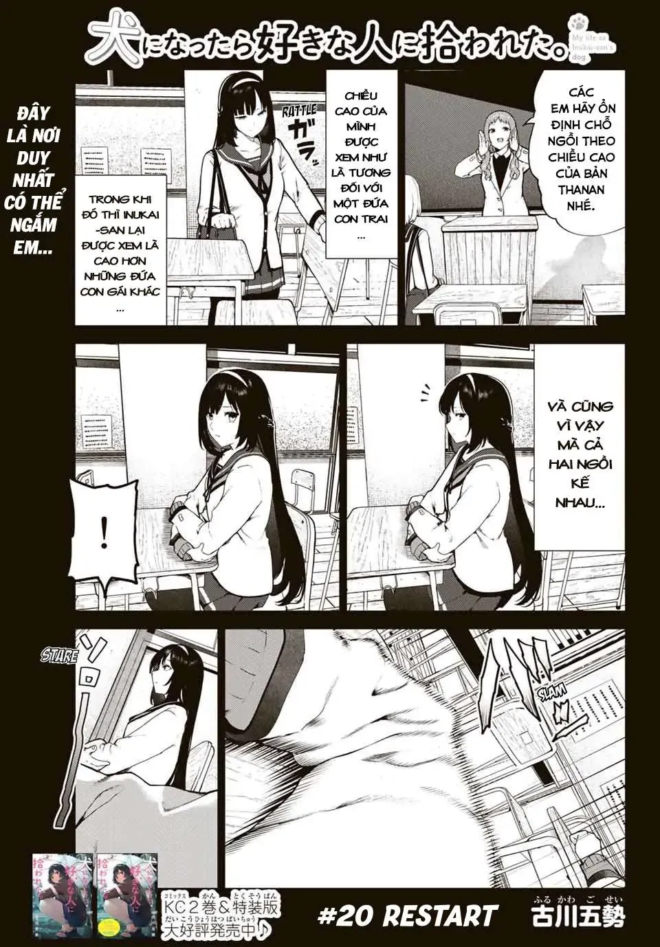 Tôi Tái Sinh Thành Chó Và Được Cô Bạn Cùng Lớp Nhận Nuôi!? Chapter 20 - Trang 4