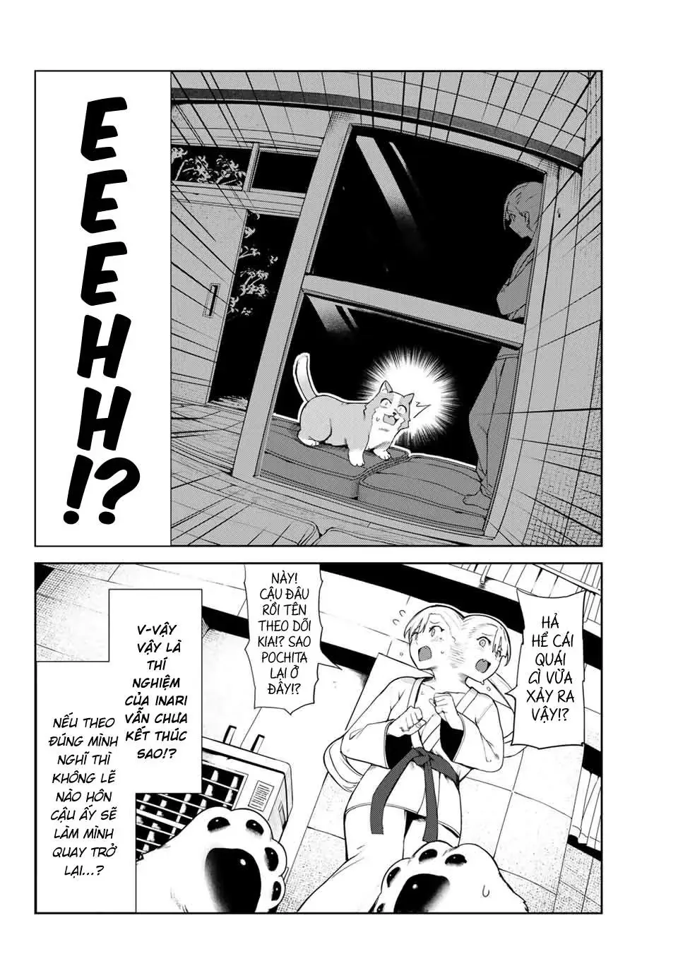 Tôi Tái Sinh Thành Chó Và Được Cô Bạn Cùng Lớp Nhận Nuôi!? Chapter 21 - Trang 13