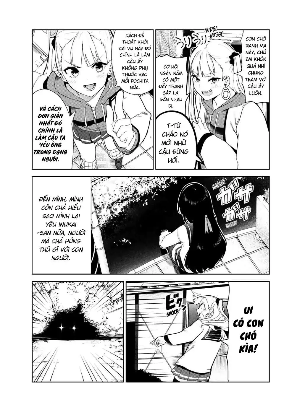 Tôi Tái Sinh Thành Chó Và Được Cô Bạn Cùng Lớp Nhận Nuôi!? Chapter 23 - Trang 8