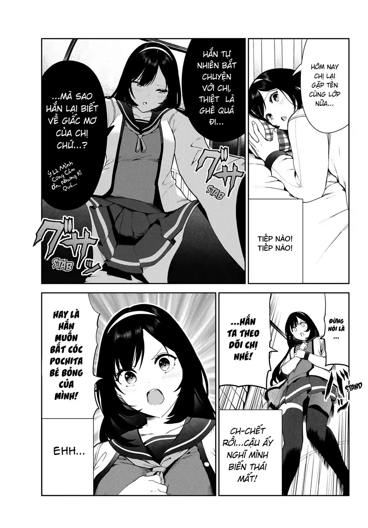 Tôi Tái Sinh Thành Chó Và Được Cô Bạn Cùng Lớp Nhận Nuôi!? Chapter 24 - Trang 6