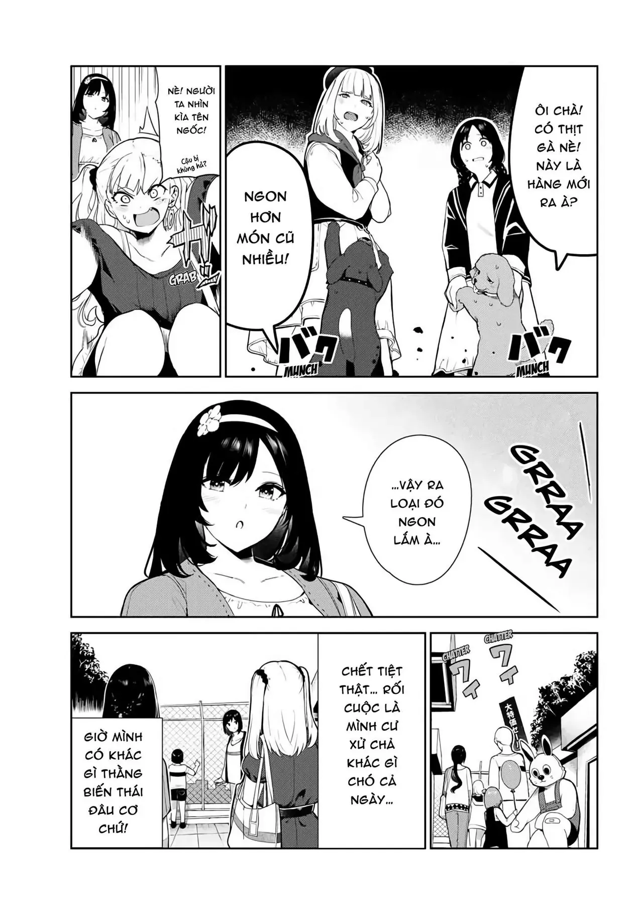 Tôi Tái Sinh Thành Chó Và Được Cô Bạn Cùng Lớp Nhận Nuôi!? Chapter 25 - Trang 12