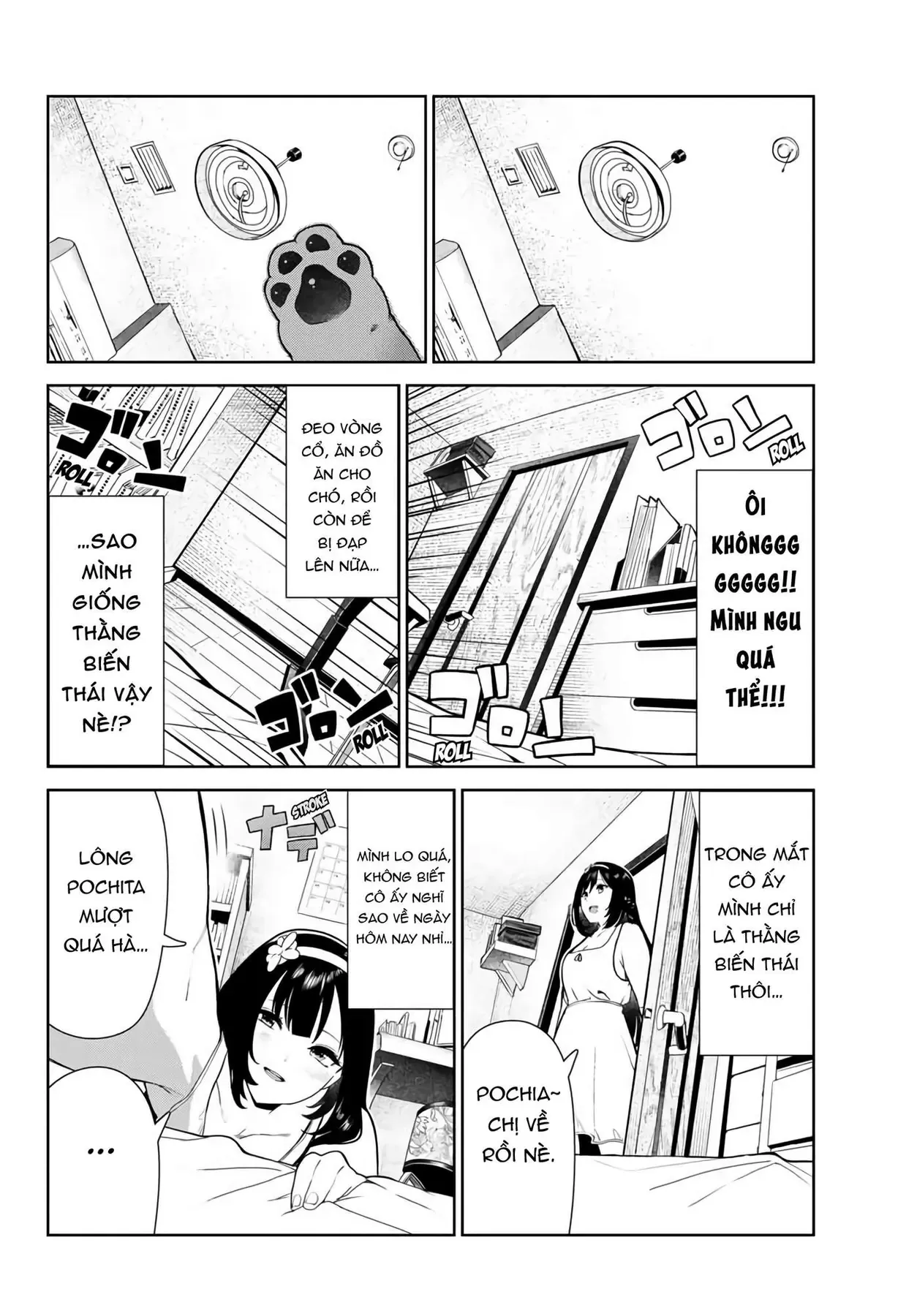 Tôi Tái Sinh Thành Chó Và Được Cô Bạn Cùng Lớp Nhận Nuôi!? Chapter 25 - Trang 17