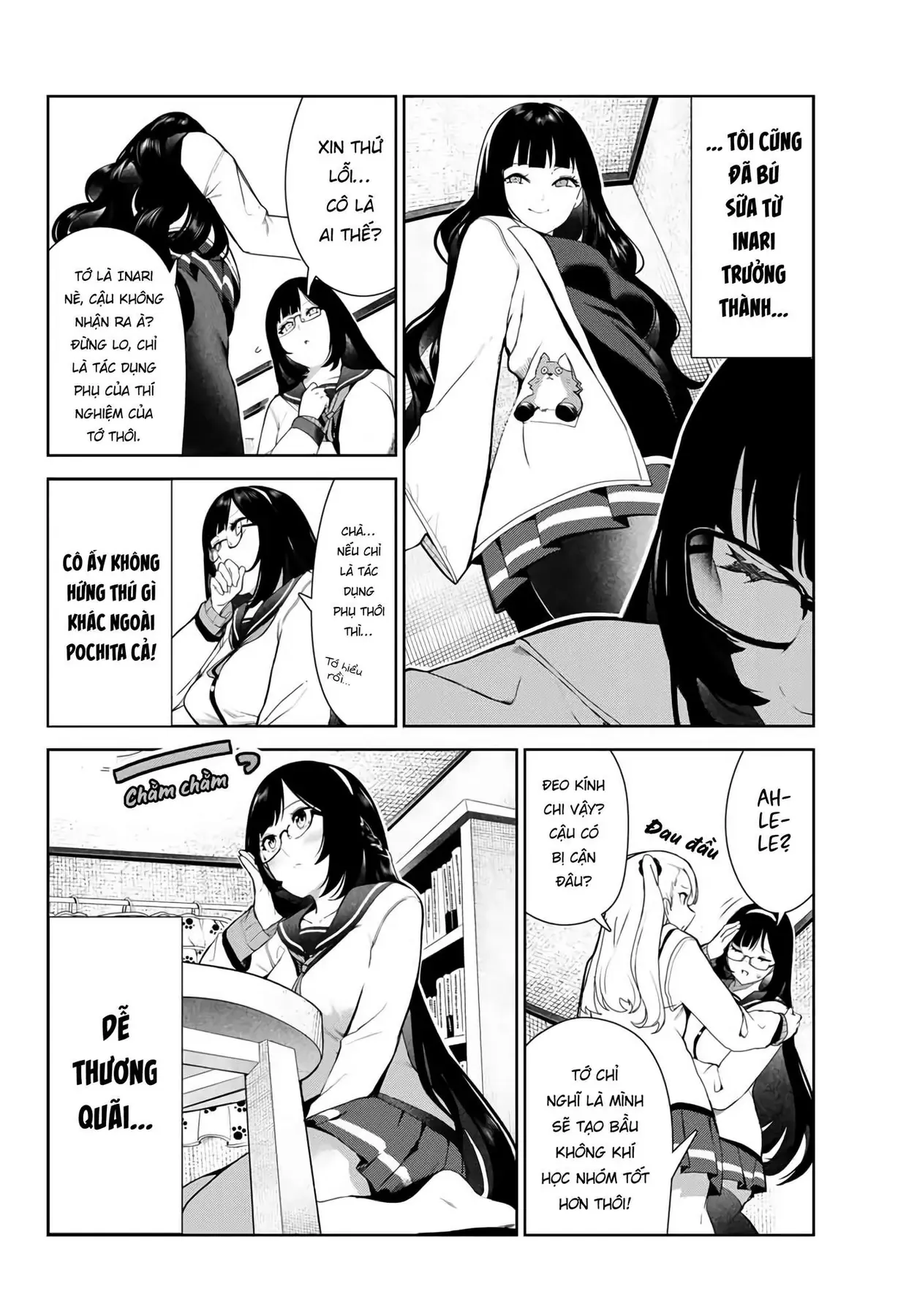 Tôi Tái Sinh Thành Chó Và Được Cô Bạn Cùng Lớp Nhận Nuôi!? Chapter 27.5 - Trang 5