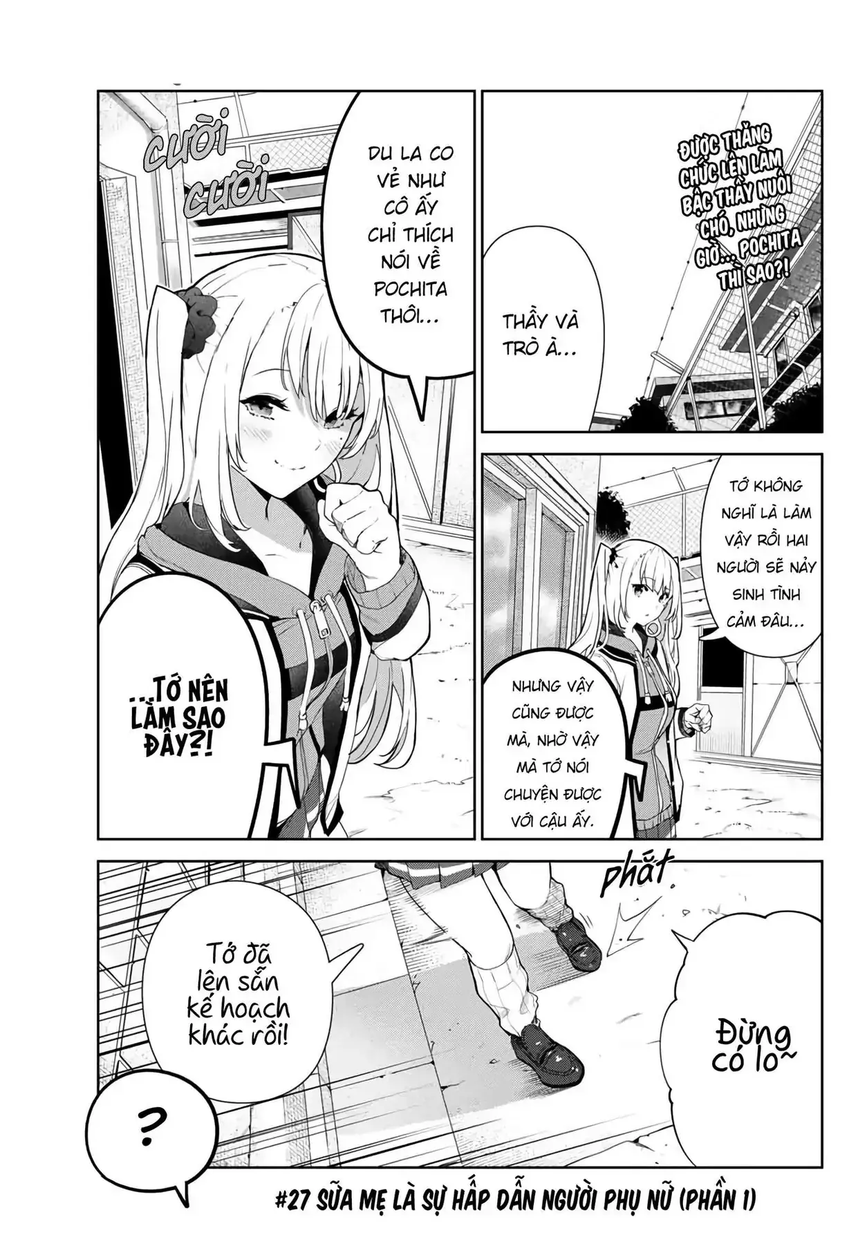 Tôi Tái Sinh Thành Chó Và Được Cô Bạn Cùng Lớp Nhận Nuôi!? Chapter 27 - Trang 4