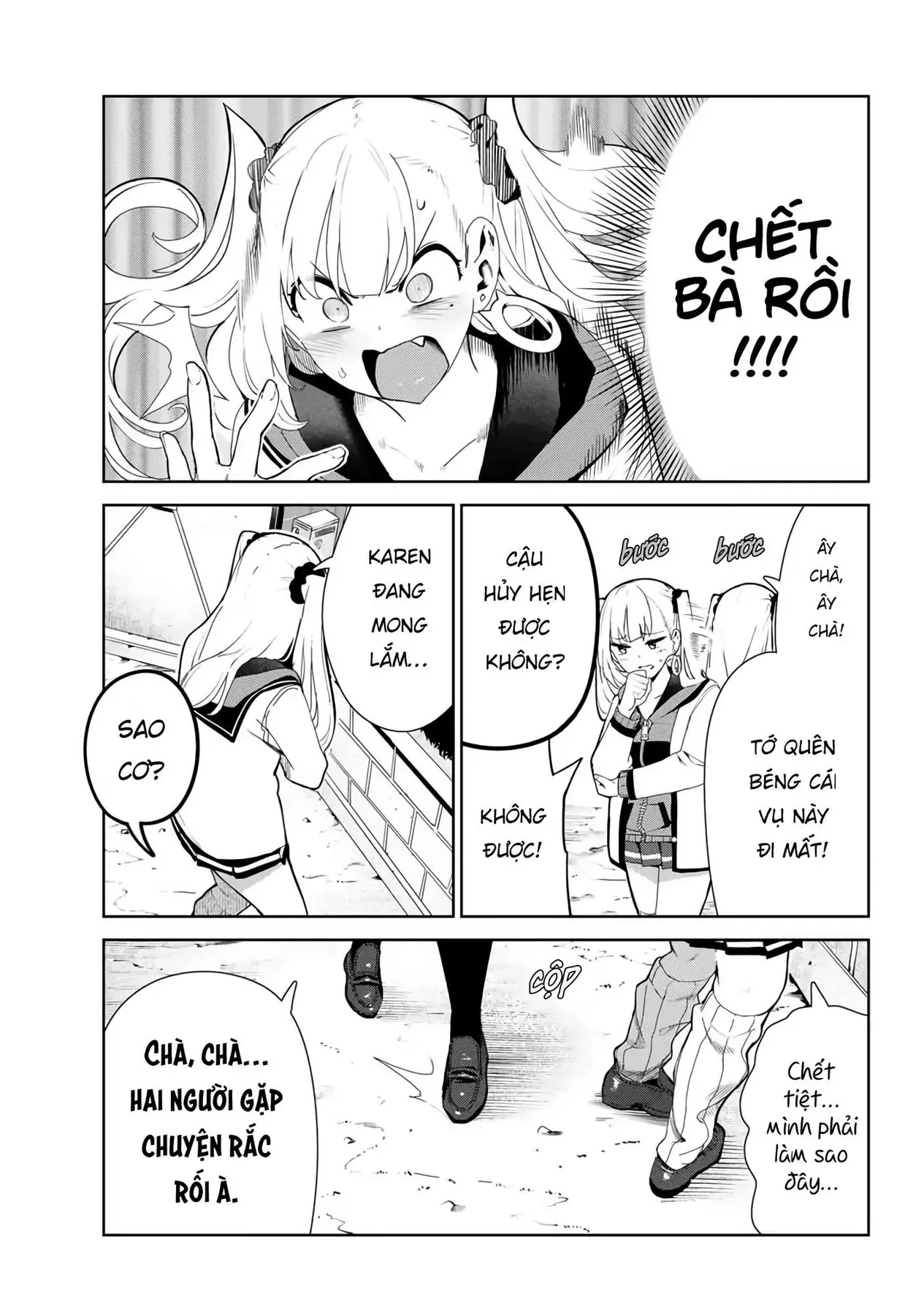 Tôi Tái Sinh Thành Chó Và Được Cô Bạn Cùng Lớp Nhận Nuôi!? Chapter 27 - Trang 6