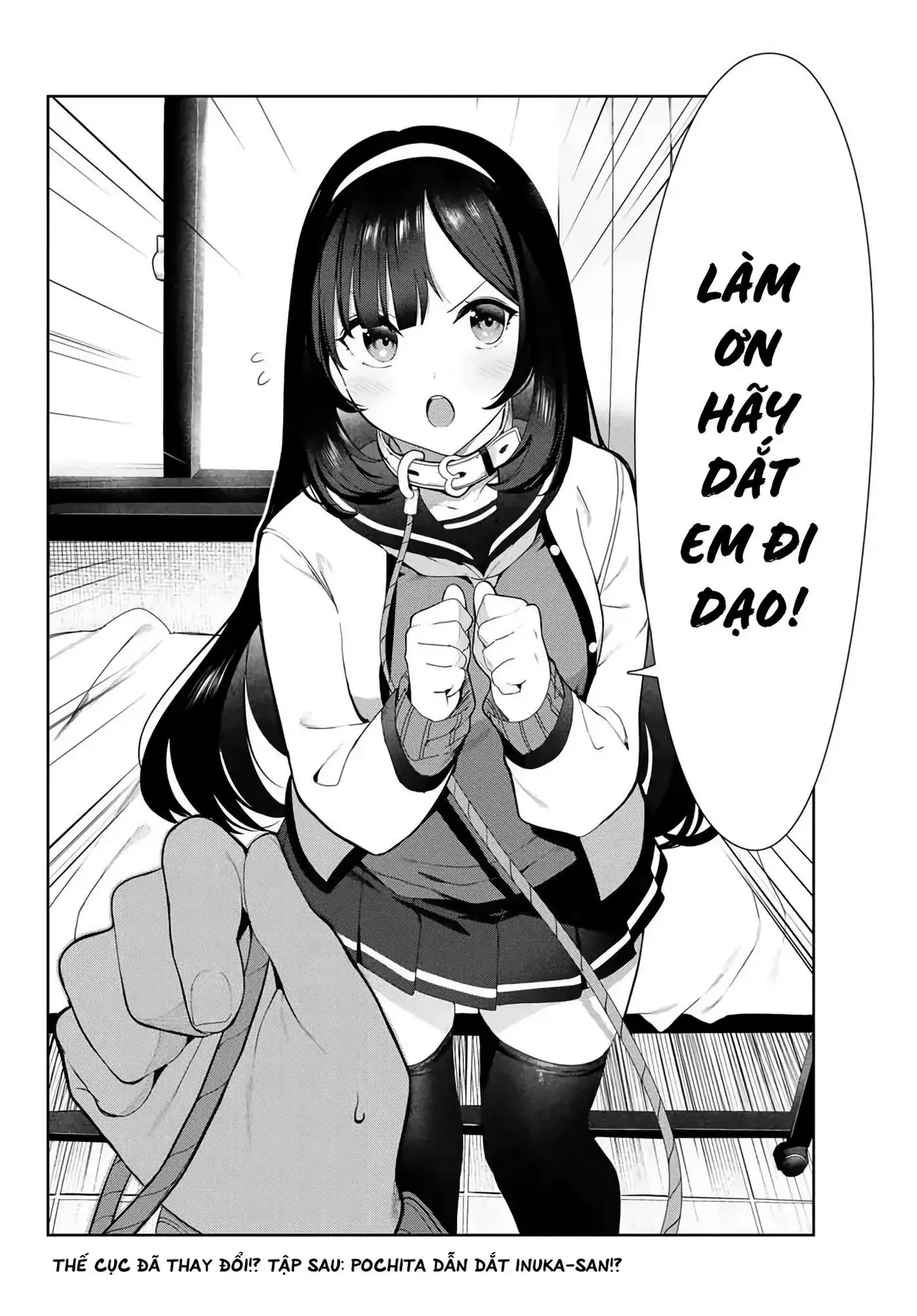 Tôi Tái Sinh Thành Chó Và Được Cô Bạn Cùng Lớp Nhận Nuôi!? Chapter 29 - Trang 16