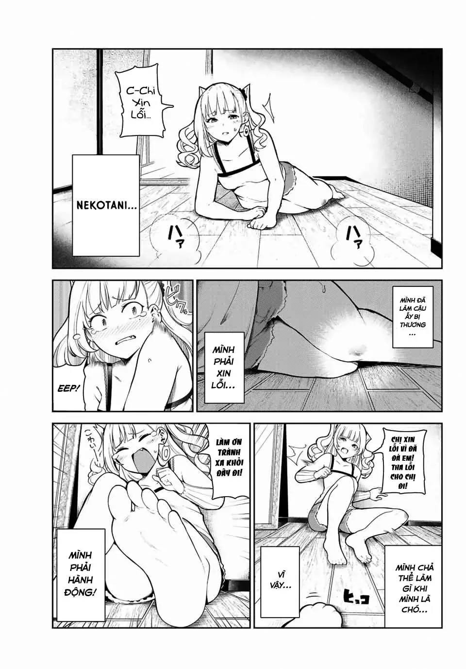 Tôi Tái Sinh Thành Chó Và Được Cô Bạn Cùng Lớp Nhận Nuôi!? Chapter 3 - Trang 20