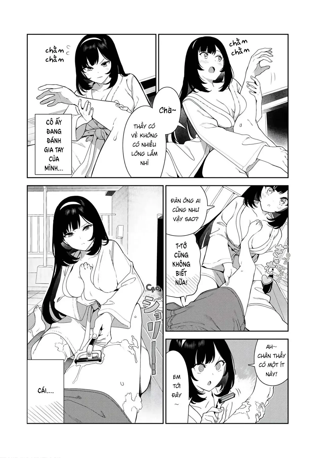 Tôi Tái Sinh Thành Chó Và Được Cô Bạn Cùng Lớp Nhận Nuôi!? Chapter 30.5 - Trang 7