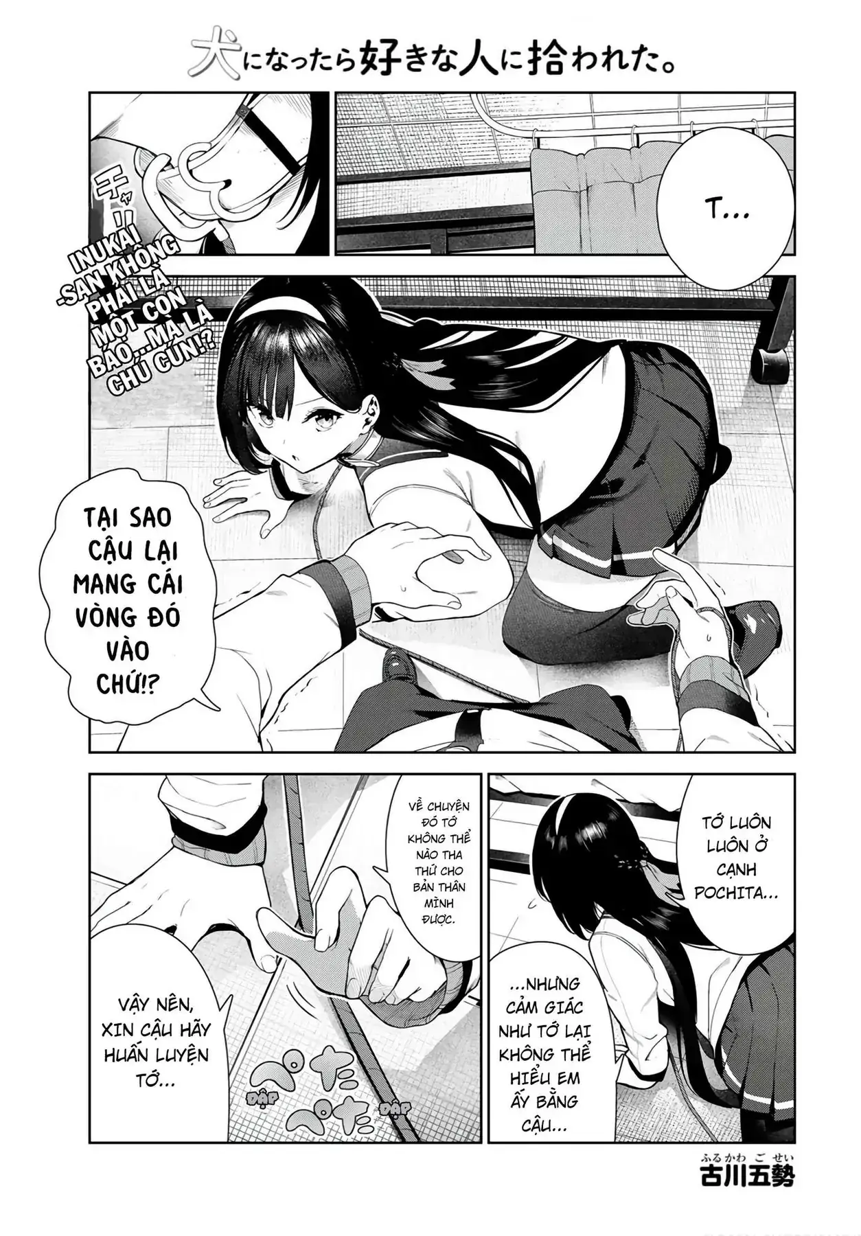 Tôi Tái Sinh Thành Chó Và Được Cô Bạn Cùng Lớp Nhận Nuôi!? Chapter 30 - Trang 4