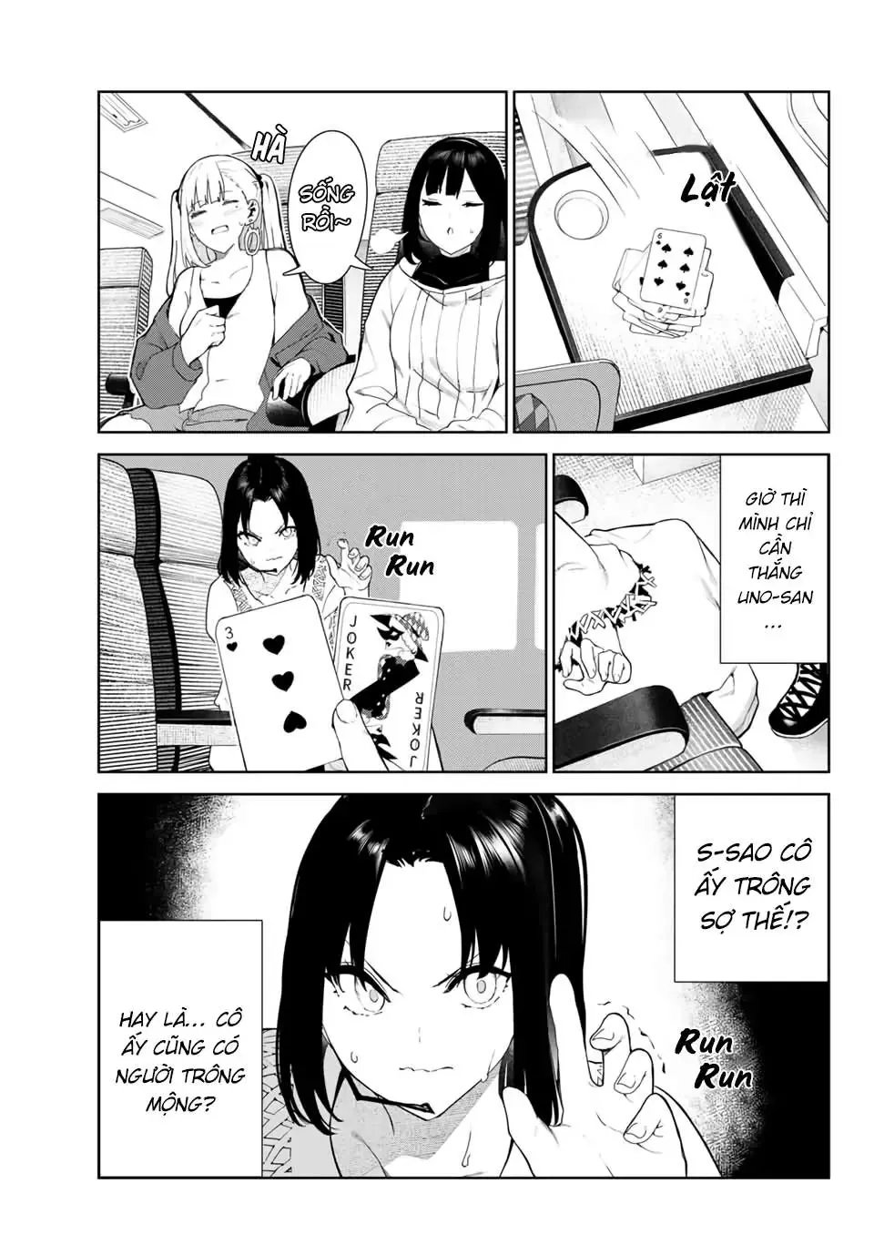 Tôi Tái Sinh Thành Chó Và Được Cô Bạn Cùng Lớp Nhận Nuôi!? Chapter 31 - Trang 12