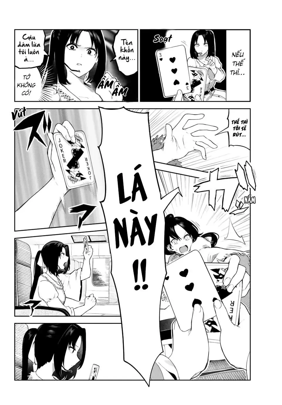 Tôi Tái Sinh Thành Chó Và Được Cô Bạn Cùng Lớp Nhận Nuôi!? Chapter 31 - Trang 13