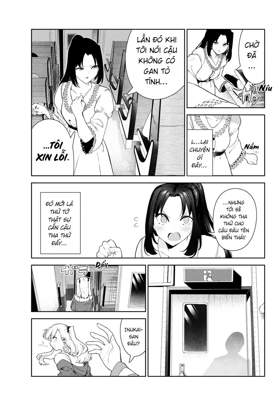 Tôi Tái Sinh Thành Chó Và Được Cô Bạn Cùng Lớp Nhận Nuôi!? Chapter 31 - Trang 18