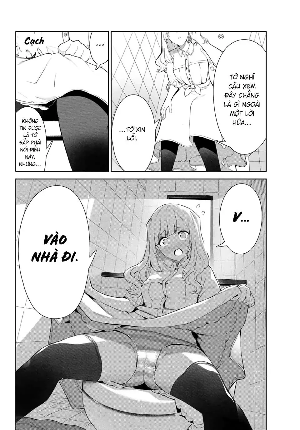 Tôi Tái Sinh Thành Chó Và Được Cô Bạn Cùng Lớp Nhận Nuôi!? Chapter 32 - Trang 15
