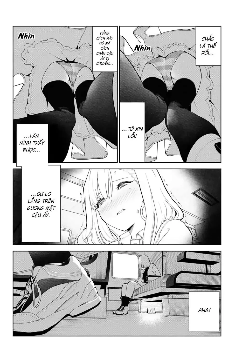 Tôi Tái Sinh Thành Chó Và Được Cô Bạn Cùng Lớp Nhận Nuôi!? Chapter 32 - Trang 17