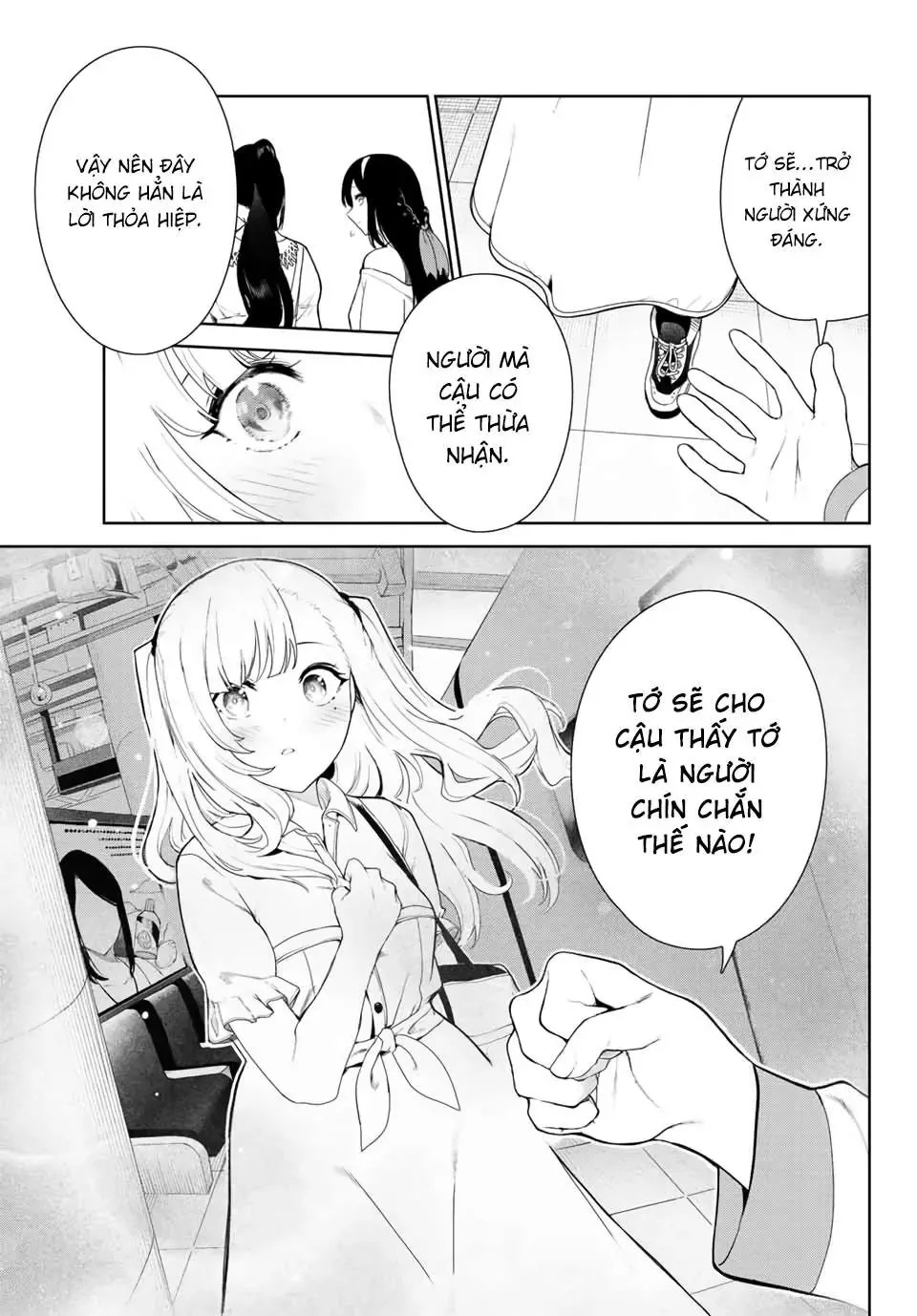 Tôi Tái Sinh Thành Chó Và Được Cô Bạn Cùng Lớp Nhận Nuôi!? Chapter 32 - Trang 20