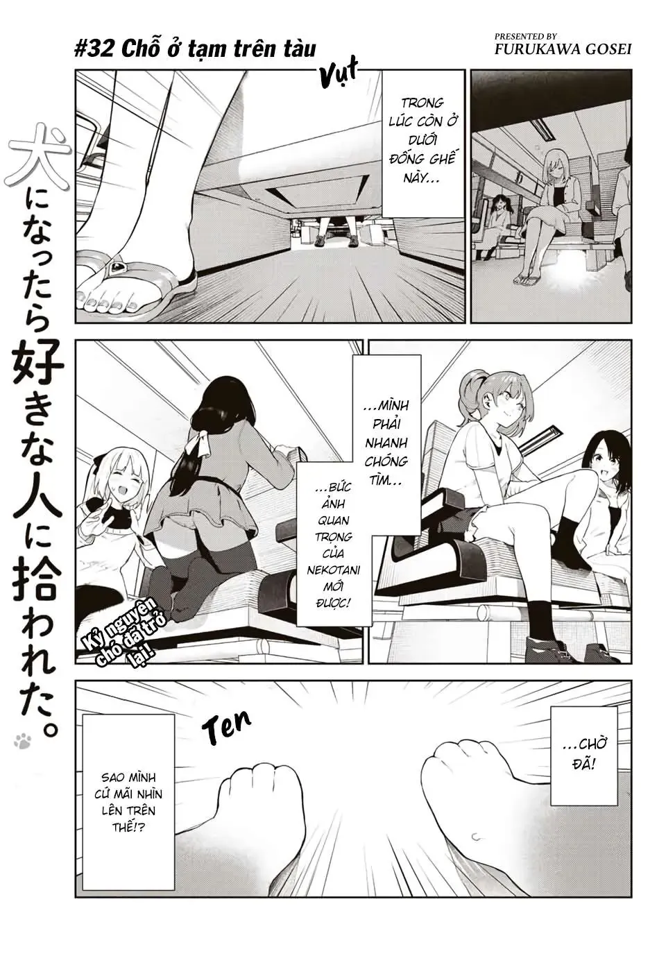Tôi Tái Sinh Thành Chó Và Được Cô Bạn Cùng Lớp Nhận Nuôi!? Chapter 32 - Trang 4