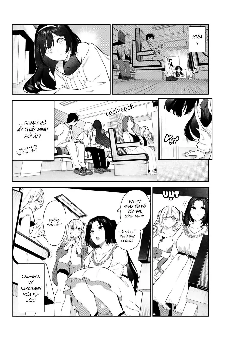 Tôi Tái Sinh Thành Chó Và Được Cô Bạn Cùng Lớp Nhận Nuôi!? Chapter 32 - Trang 5