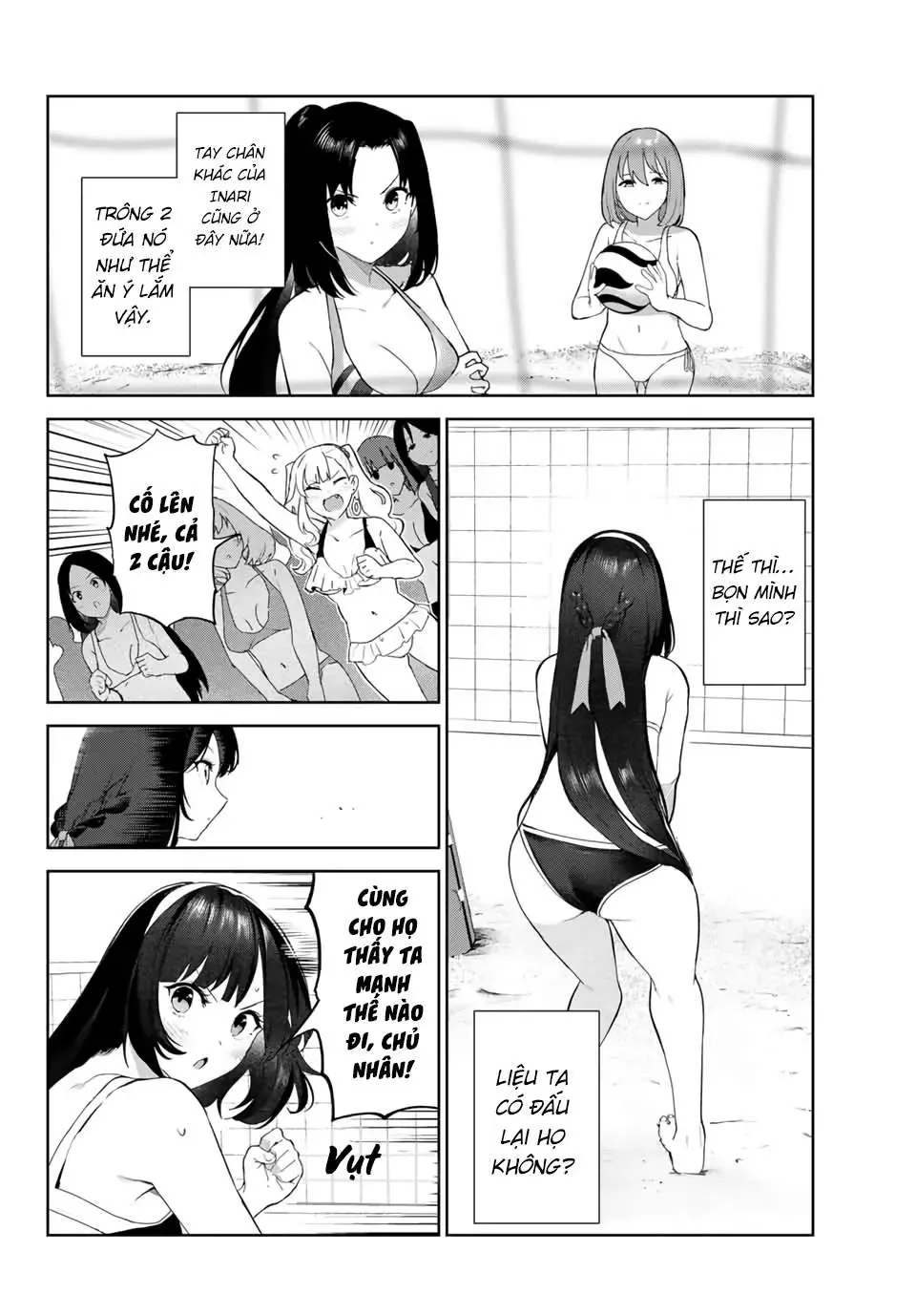 Tôi Tái Sinh Thành Chó Và Được Cô Bạn Cùng Lớp Nhận Nuôi!? Chapter 33 - Trang 12