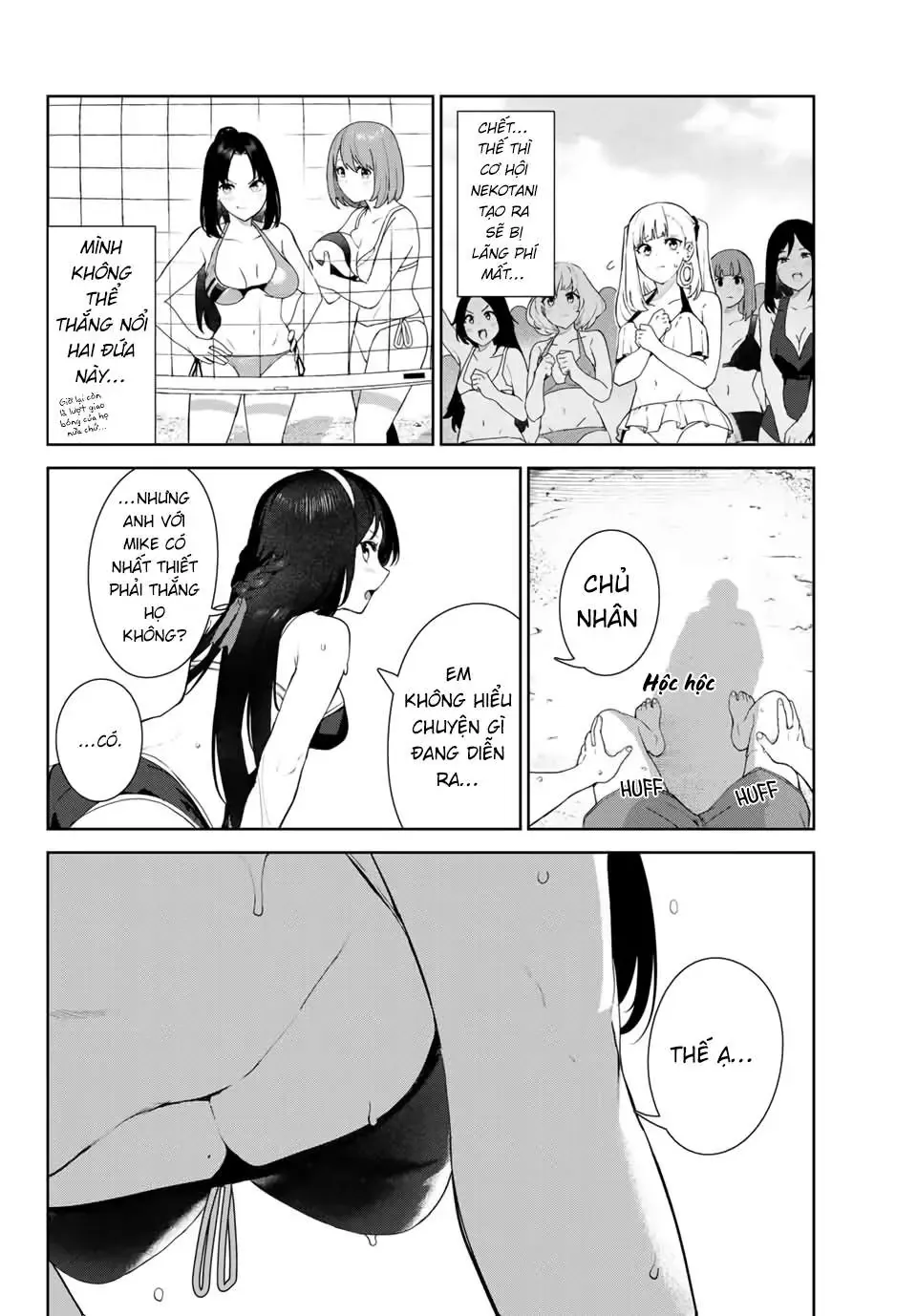 Tôi Tái Sinh Thành Chó Và Được Cô Bạn Cùng Lớp Nhận Nuôi!? Chapter 33 - Trang 16