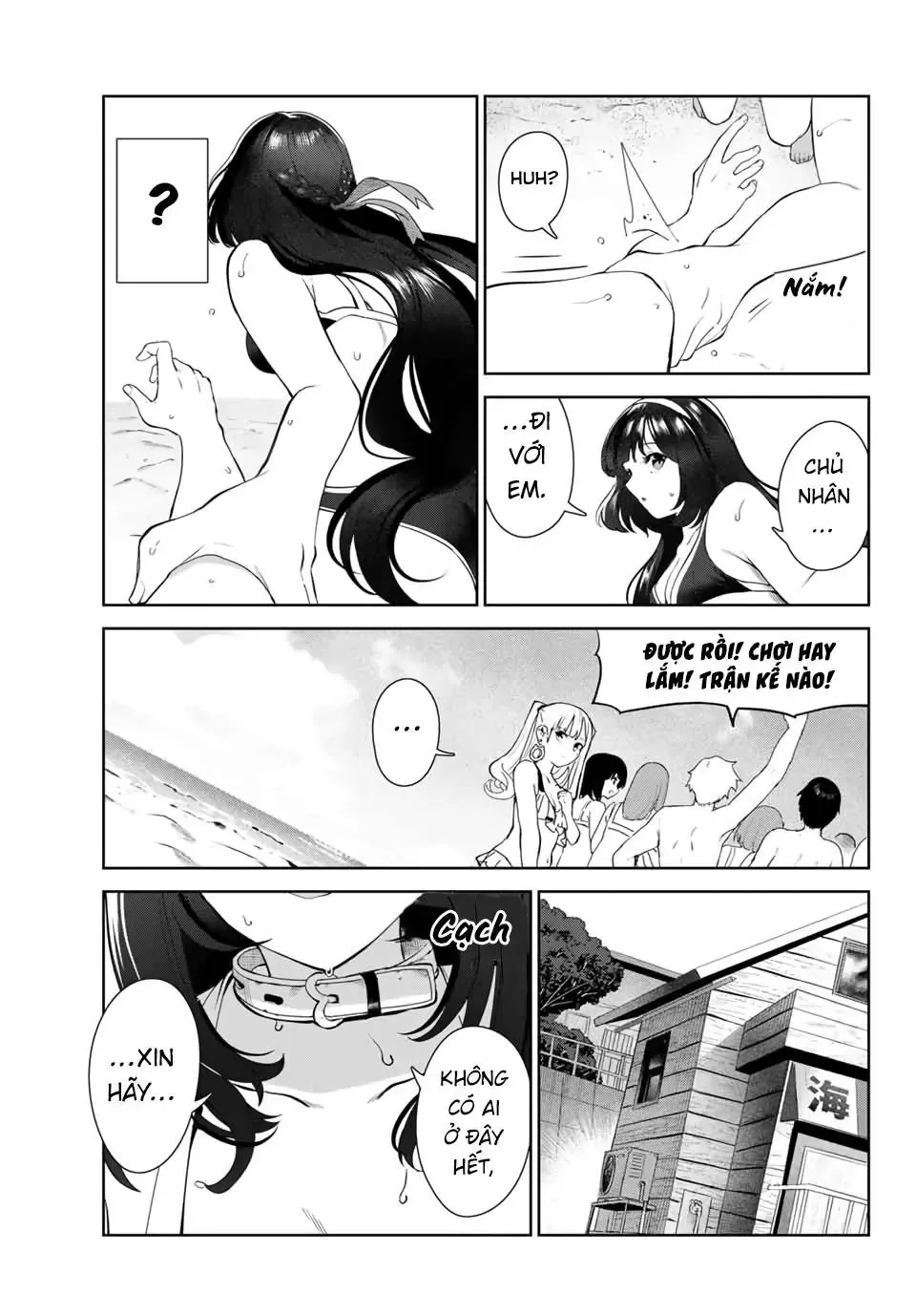 Tôi Tái Sinh Thành Chó Và Được Cô Bạn Cùng Lớp Nhận Nuôi!? Chapter 33 - Trang 23