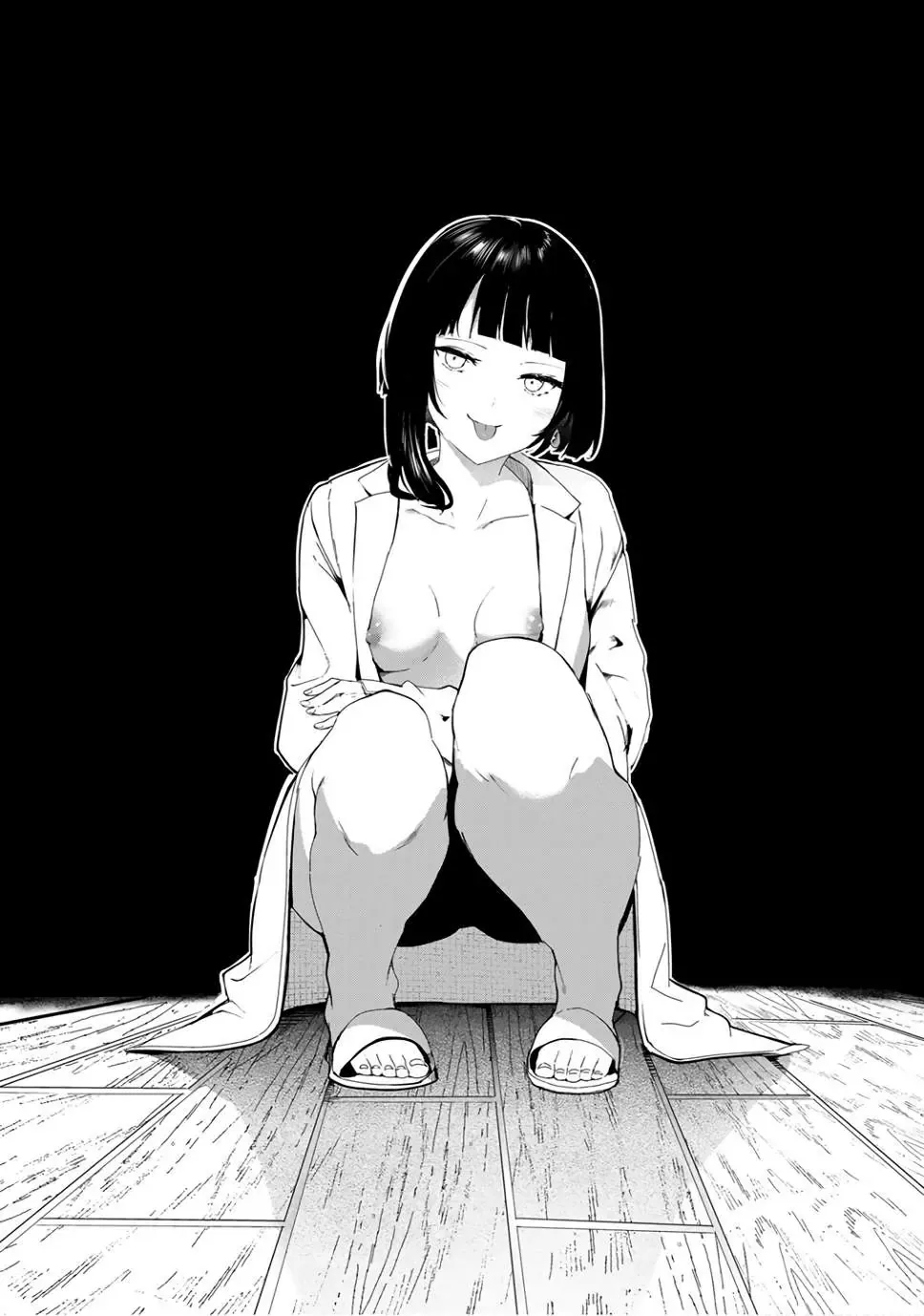 Tôi Tái Sinh Thành Chó Và Được Cô Bạn Cùng Lớp Nhận Nuôi!? Chapter 33 - Trang 25