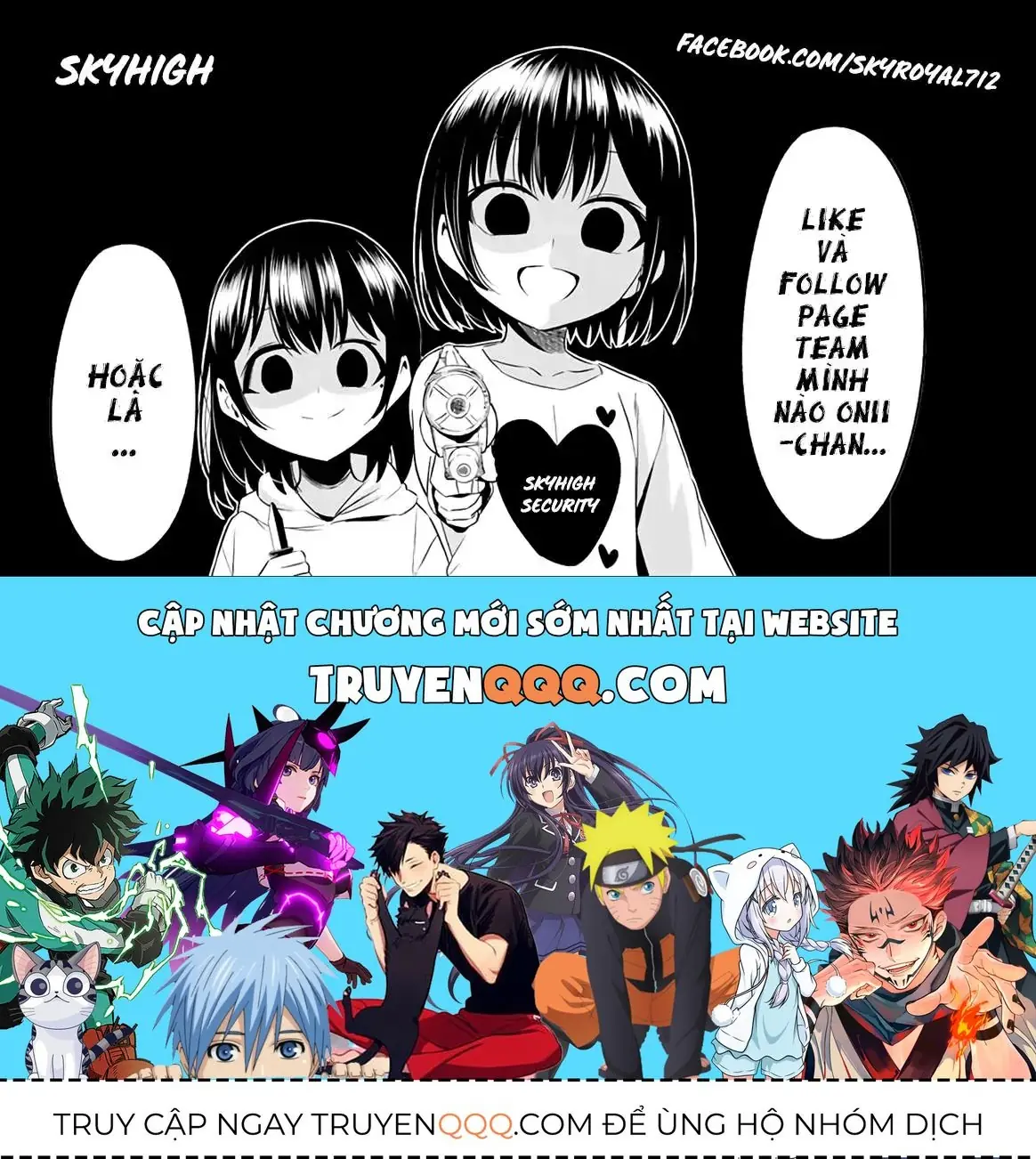 Tôi Tái Sinh Thành Chó Và Được Cô Bạn Cùng Lớp Nhận Nuôi!? Chapter 33 - Trang 27