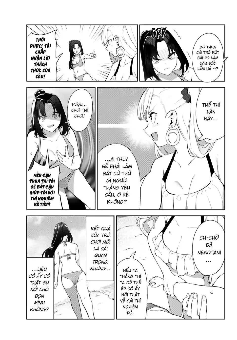 Tôi Tái Sinh Thành Chó Và Được Cô Bạn Cùng Lớp Nhận Nuôi!? Chapter 33 - Trang 9