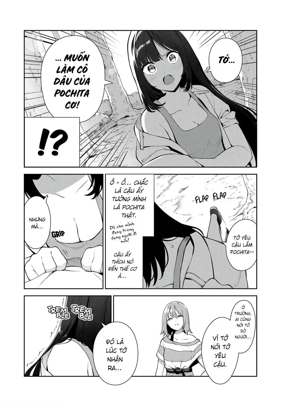 Tôi Tái Sinh Thành Chó Và Được Cô Bạn Cùng Lớp Nhận Nuôi!? Chapter 35 - Trang 13