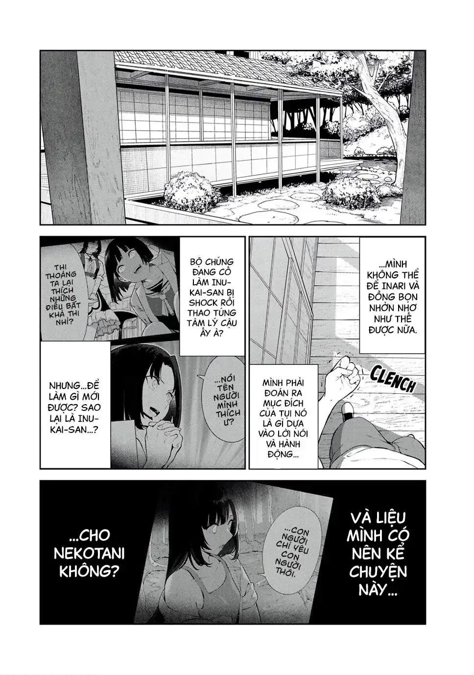 Tôi Tái Sinh Thành Chó Và Được Cô Bạn Cùng Lớp Nhận Nuôi!? Chapter 37 - Trang 3
