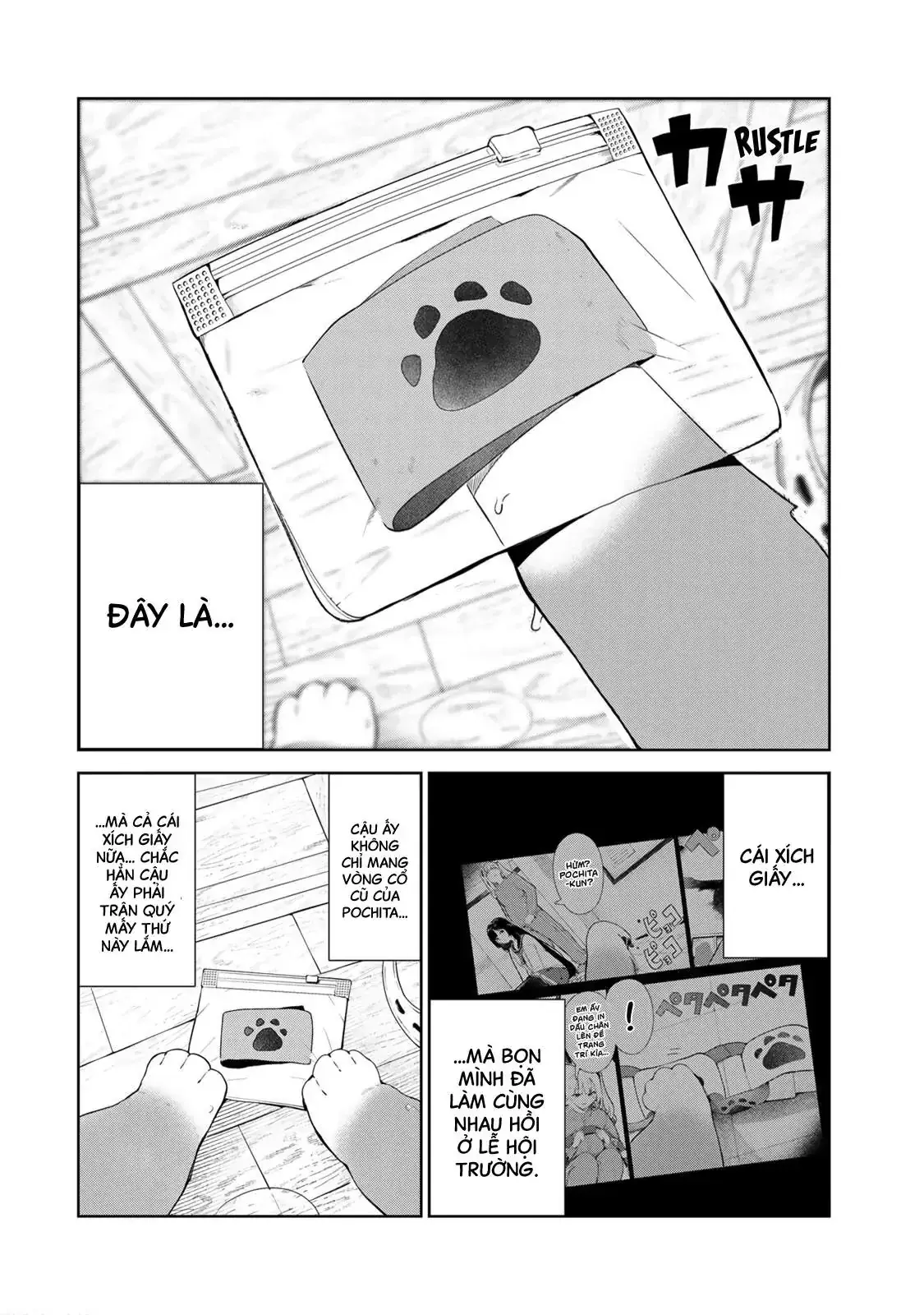 Tôi Tái Sinh Thành Chó Và Được Cô Bạn Cùng Lớp Nhận Nuôi!? Chapter 38 - Trang 25